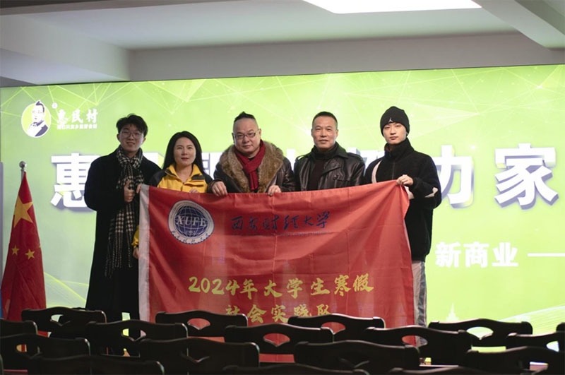 �o(j��)�����ң����о��辫����?li��n)���?hu��)���x�Ӱ�ʹ��