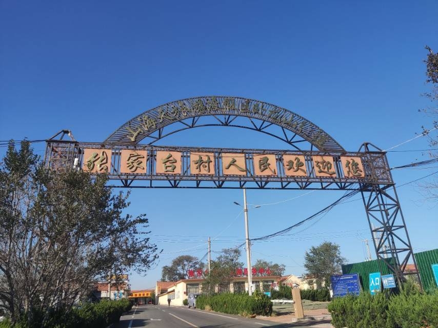 �ι̘�����ʳ���^�����I���{ɫʳ��r��