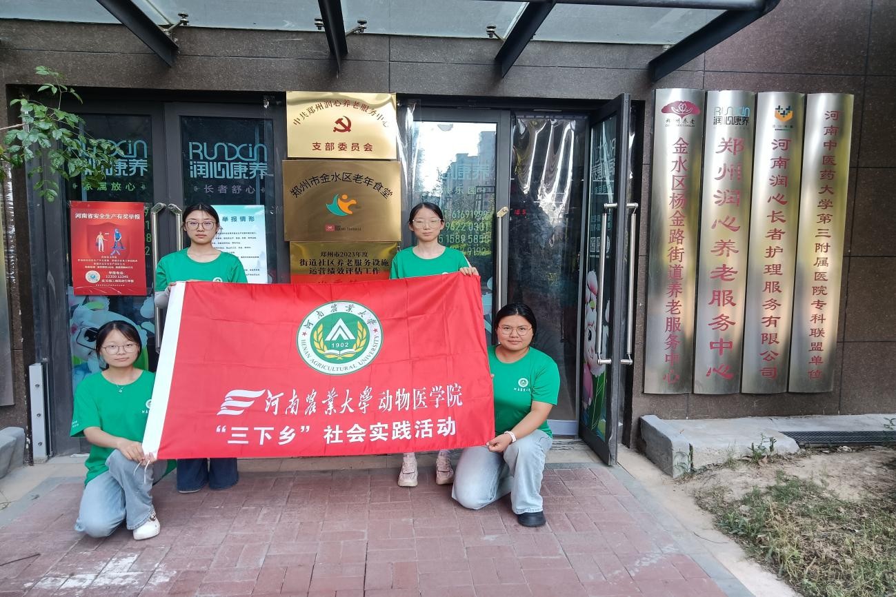 ���С��ഺ�У��B�����İ����