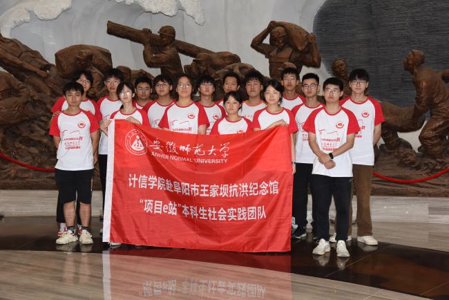 �Ƽ��x�ܽ������������Ļ��������Վ���Ӌ�ŌWԺ���`�F꠸����҉ο���o���^