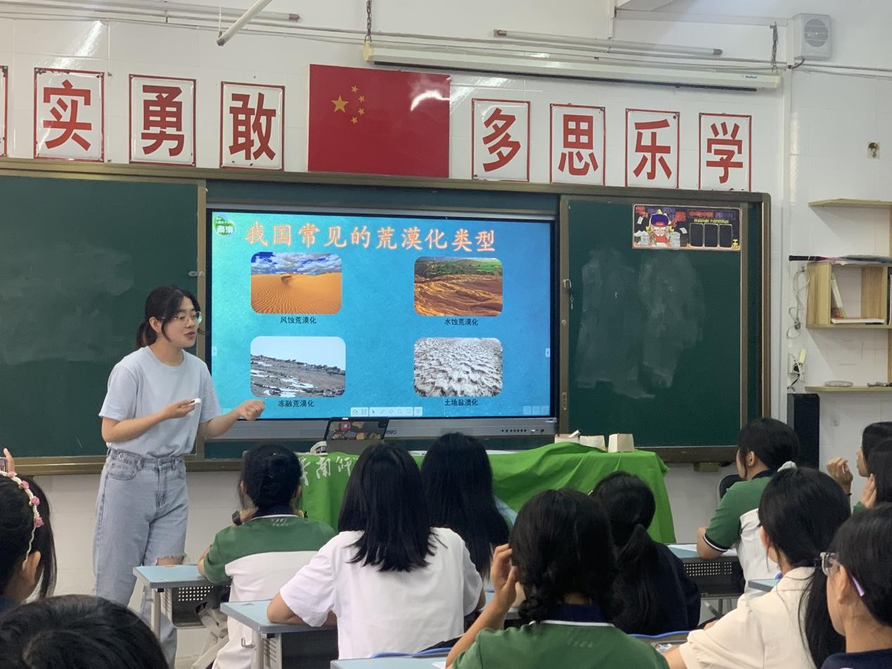 �A�ώ�����W�����ƌW�WԺ�ϰķ�����_չ �������ϵ����ɫ֧���n��