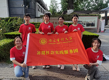 ̽�ĸ���������M(j��n)������һ�� �����Ͼ���Ӌ(j��)��W(xu��) �����Ρ��F(tu��n)�(du��)���L��ͨ����Է