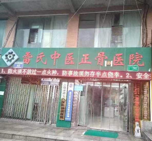 ���t(y��)�š�һ���{(di��o)�ЈF(tu��n)ǰ���F���������t(y��)�����t(y��)Ժ�_չ�{(di��o)��