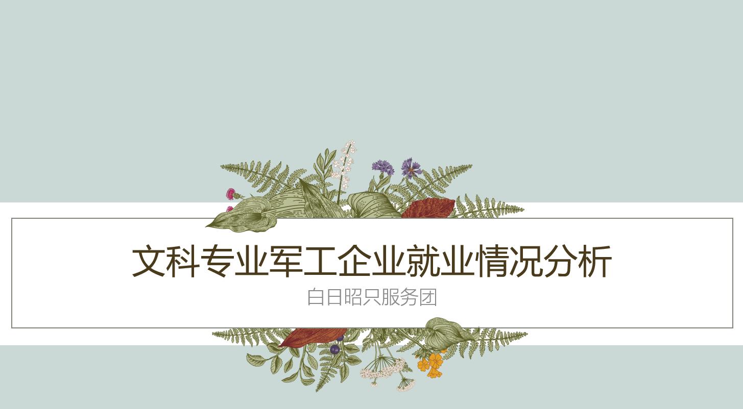 �Ŀƌ��I(y��)܊����I(y��)�͘I(y��)��r����