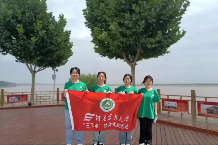 �S�Ӟ��ϑ�ǧ�ţ��W��;��̽�f��