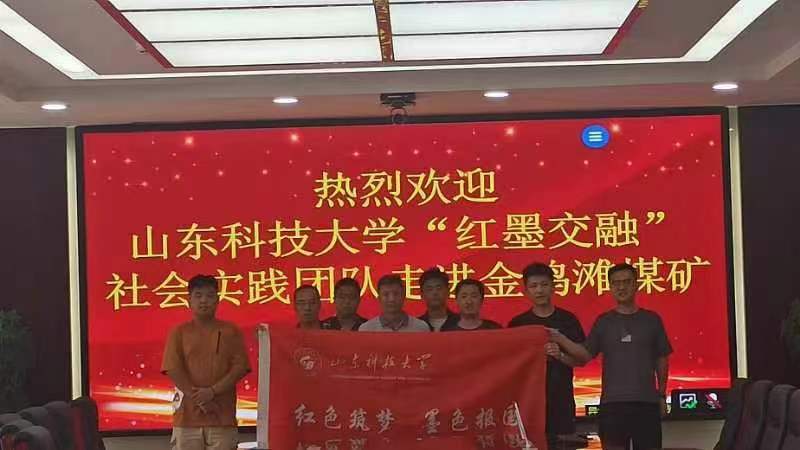 ̽�����M(j��n)���g(sh��)�c���B(t��i)���o(h��)