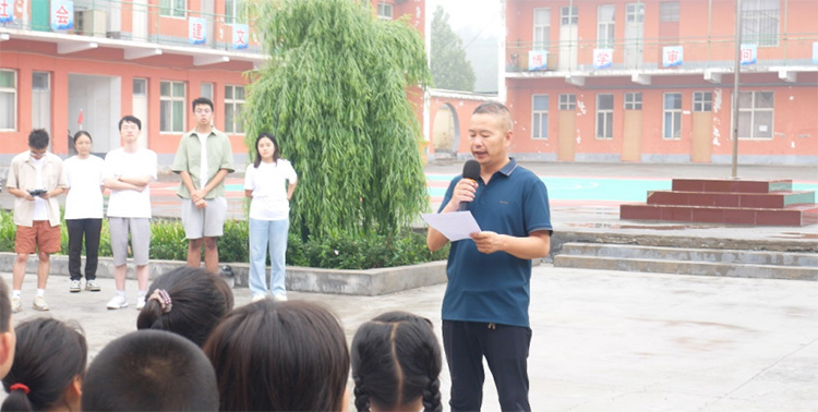 ֧�̆�����XС�W��֪�R�c��ͯ�ĉ��롪���Ͼ����պ����W֧�c����֧�̈F��ɽ���_չ���ڐ����n��