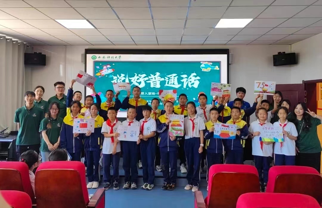 �����Ƽ���W�����c����Z�WԺ���������ɵء����˿����d������������`