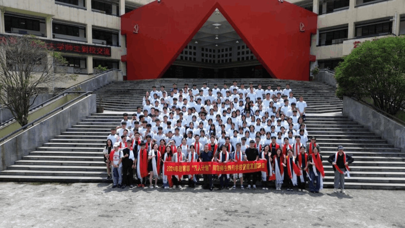 ͬ��������ӳ�� ���۔y����δ�� ������ӿƴ�����۴�W(xu��)(li��n)����һӳ���ЌW(xu��)