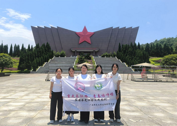 �V�����󡰼t퍳й⡱�F������L��·����t���У���G����