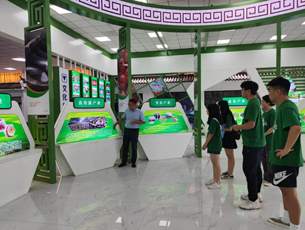 ɽ�|������W���������ݡ�������`�F���M���լF���r�I�a�I�@��̽���l�����d֮·