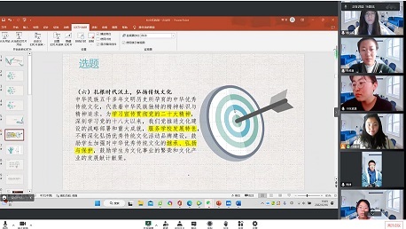 ��ţ֮�Ӻ���W��˼�w�����m(x��)�l(xi��ng)��