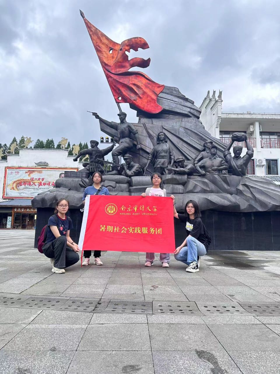 ̤�t܊���E���m(x��)��������