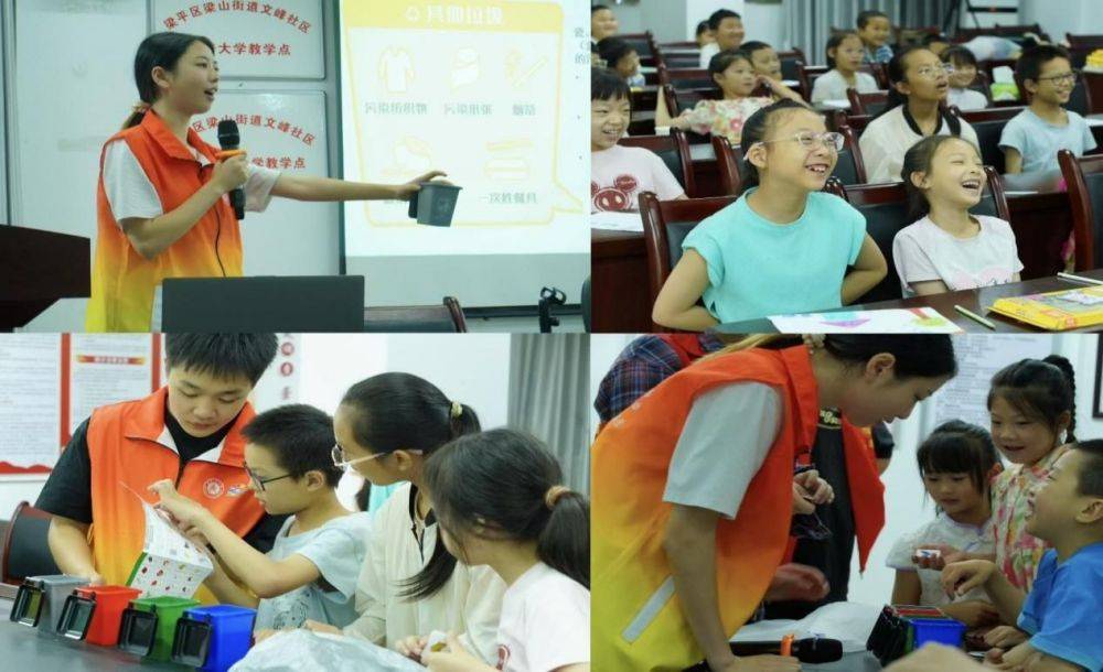 ���M�ķ���^ �G�L�҈@����w���