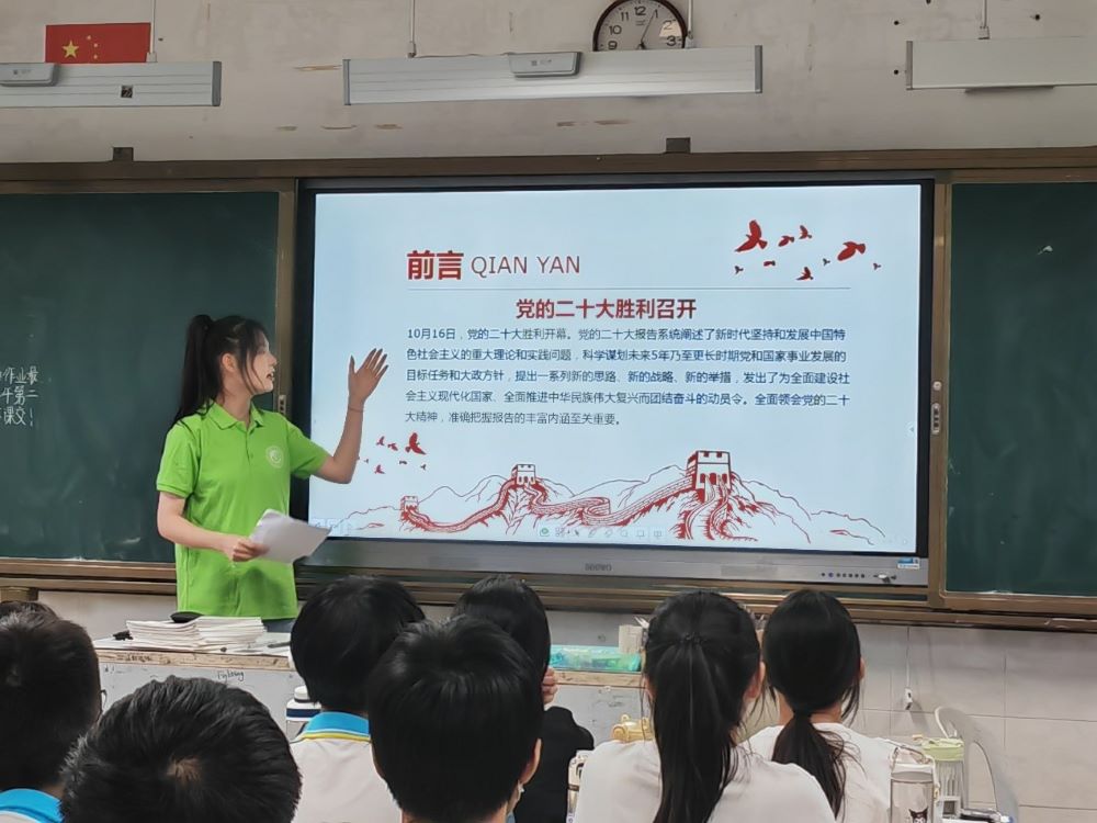 �Ƅ�(d��ng)�h(hu��n)�����B(t��i)���o(h��)�������r(sh��)��ȫ������