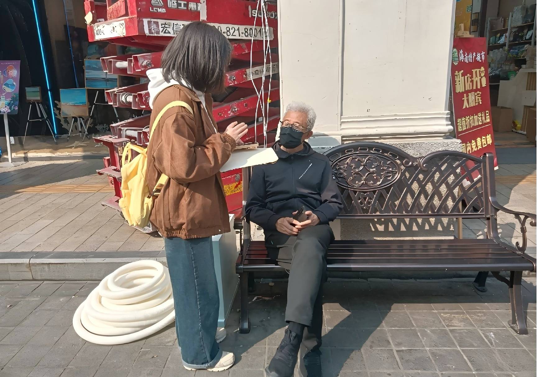 95���Ռ��`�F��ʡ���{�У�������ͨԒ�ƏV�F���c����(zh��n)