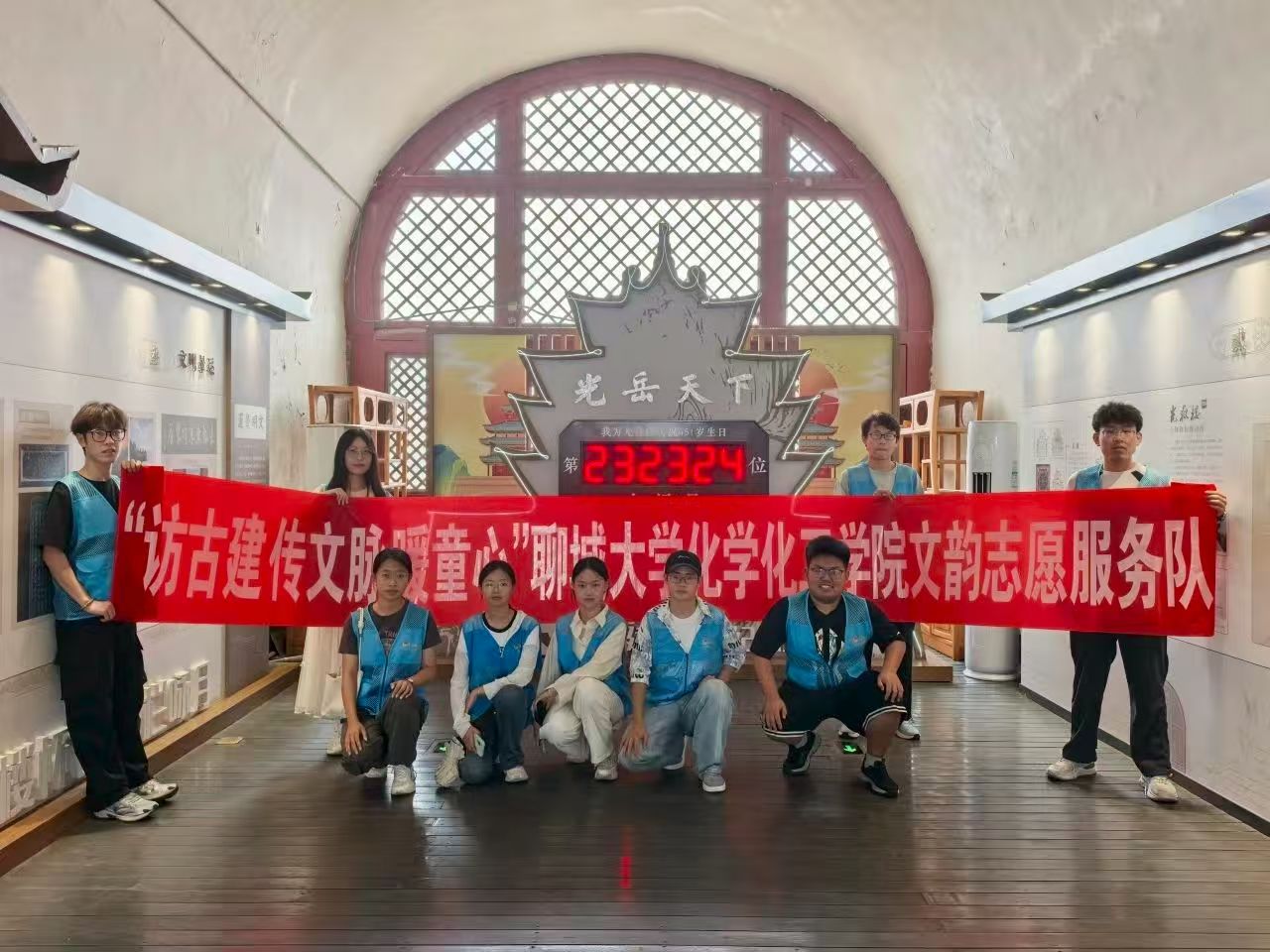 ���W�����WԺ���־Ը������e�k���L�Ž������}ůͯ�ġ�־Ը���ջ��