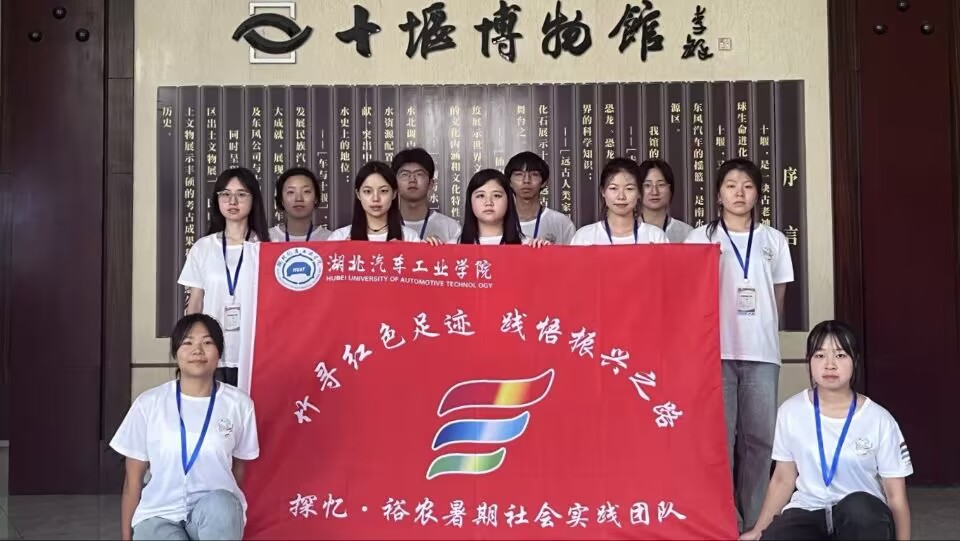 ���Mʮ���в����^��̽��܇�cʮ�ߜYԴ