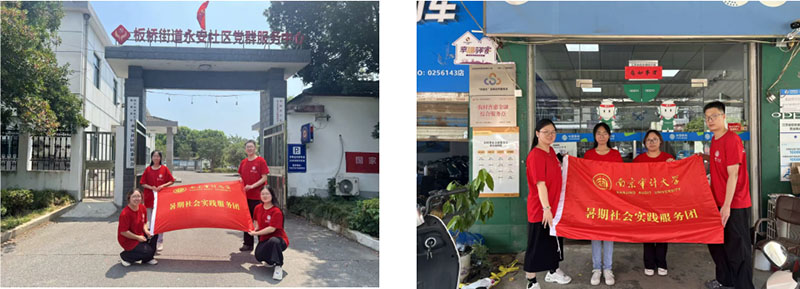 �����������ջݽ��ڷ���ģʽ�������l�����d�lչ��������`���