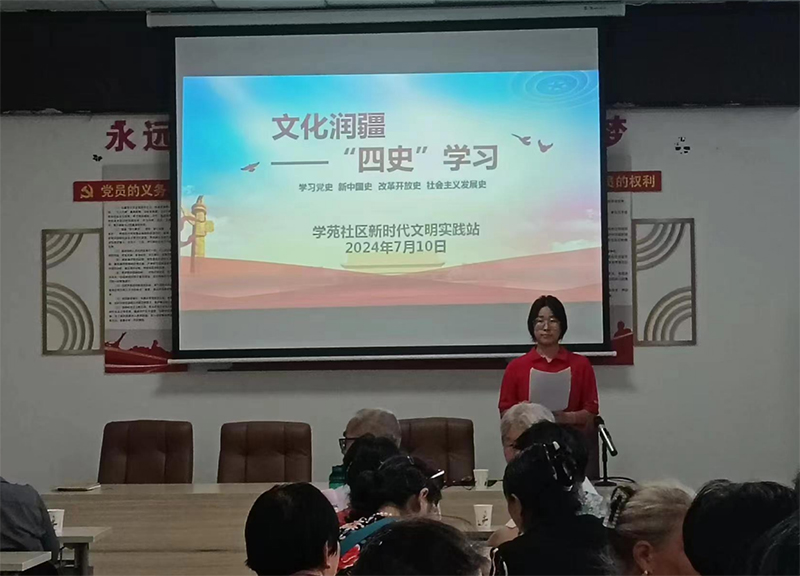 ��������W(xu��)����^(q��)�ۇ�(gu��)�������(d��ng)�����չ�