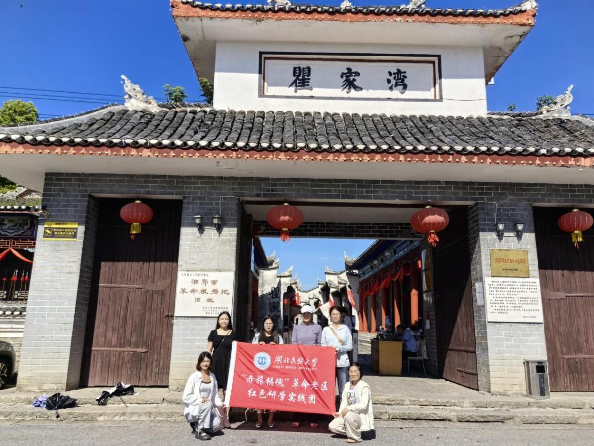 �������T�ꡱ���`�F�tɫ�ЌW֮�ã����мtɫ�����cȼ�ഺ˼������