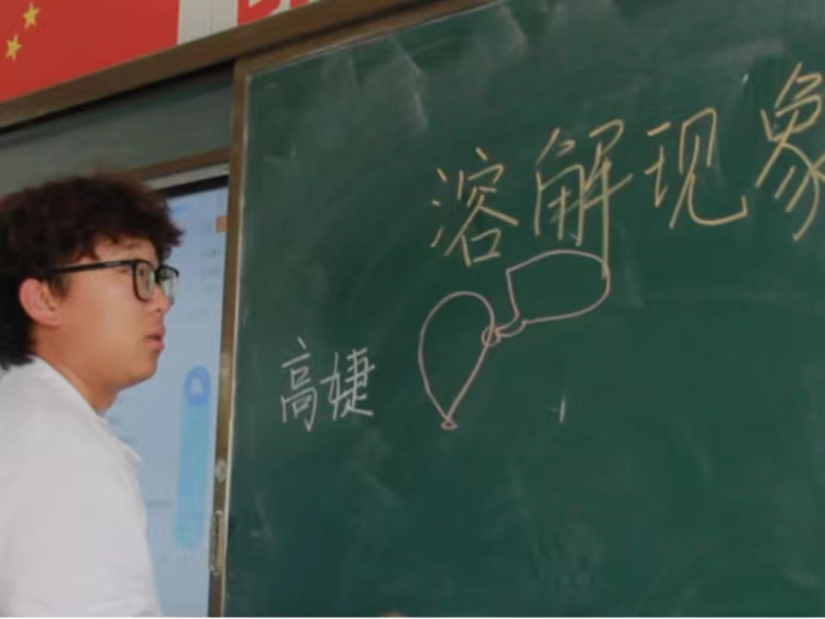 �����С�ƌW�� ����Ĵ�l���� �������W�����WԺ����������`�������������С���