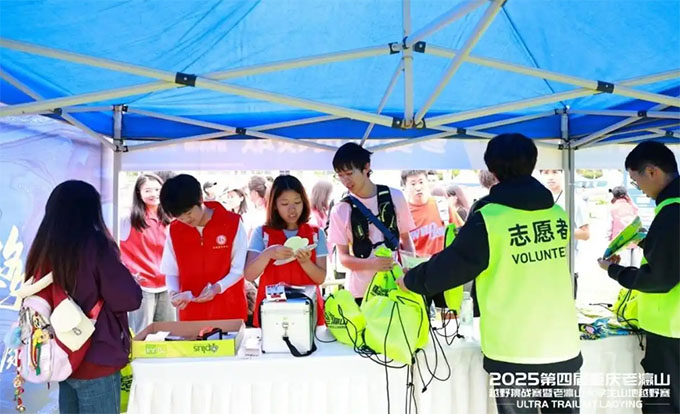 10�f�����ؑc��ͨ�W(xu��)Ժ���k���ɽ��W(xu��)��ɽ��ԽҰِ