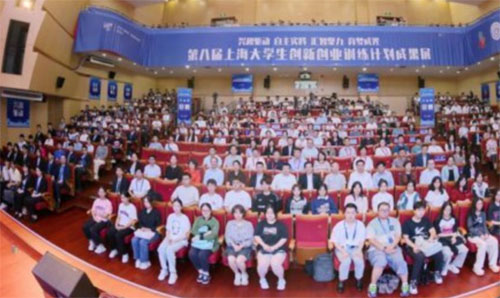 �Ϻ��Ą�֧�ִ�W(xu��)����(chu��ng)��(chu��ng)�I(y��)