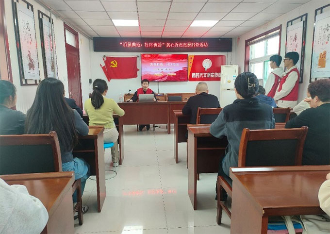 ��P���ɾ��񣬹�����^���顪�����t����־��־Ը���v�F���M���TС�^