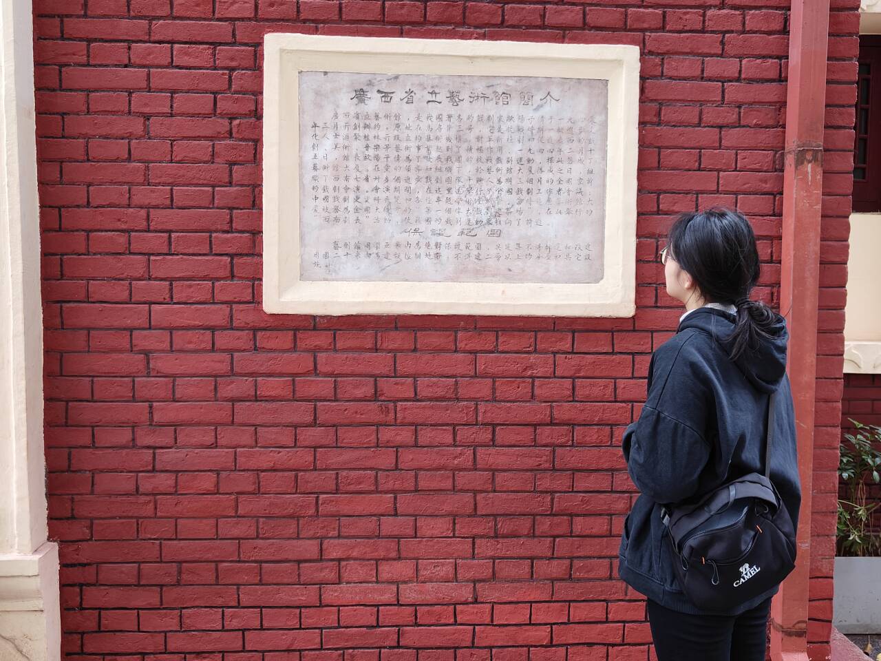 �������Б򡱈F��_չ���������`���{�л��