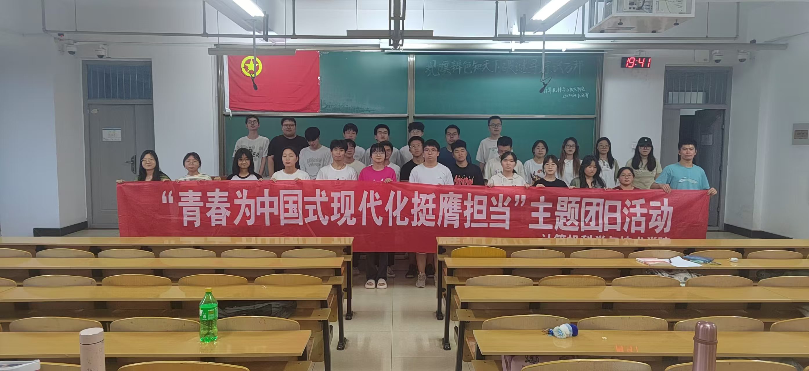 �^���ɫ֪���£����i��ۙ�R�f�23070541��ɫ�F�ջ��