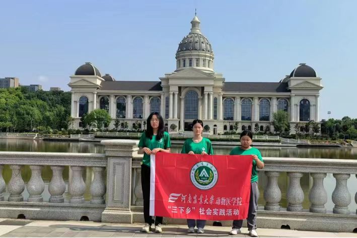 ��ɽ���ɾ`��â ���l(xi��ng)��������L(zh��ng)