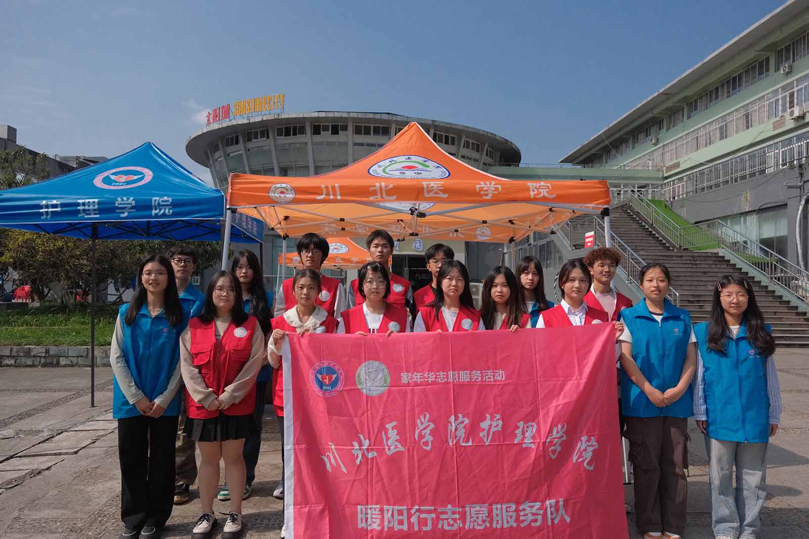 ͬ���A���������������ս���