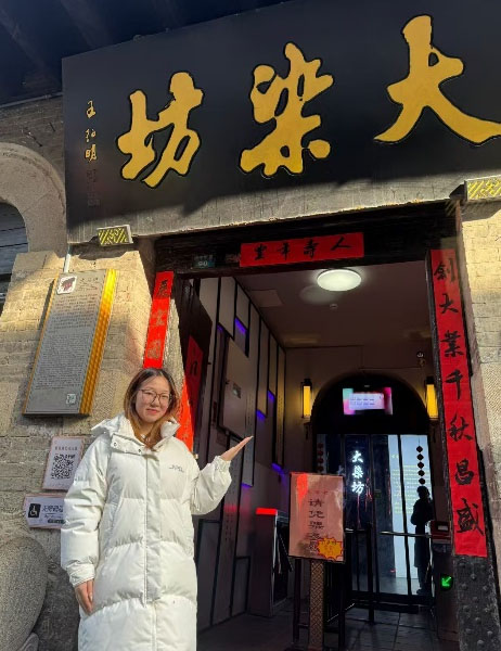 ���E�ܴ�Ⱦ�����������z���Љ�