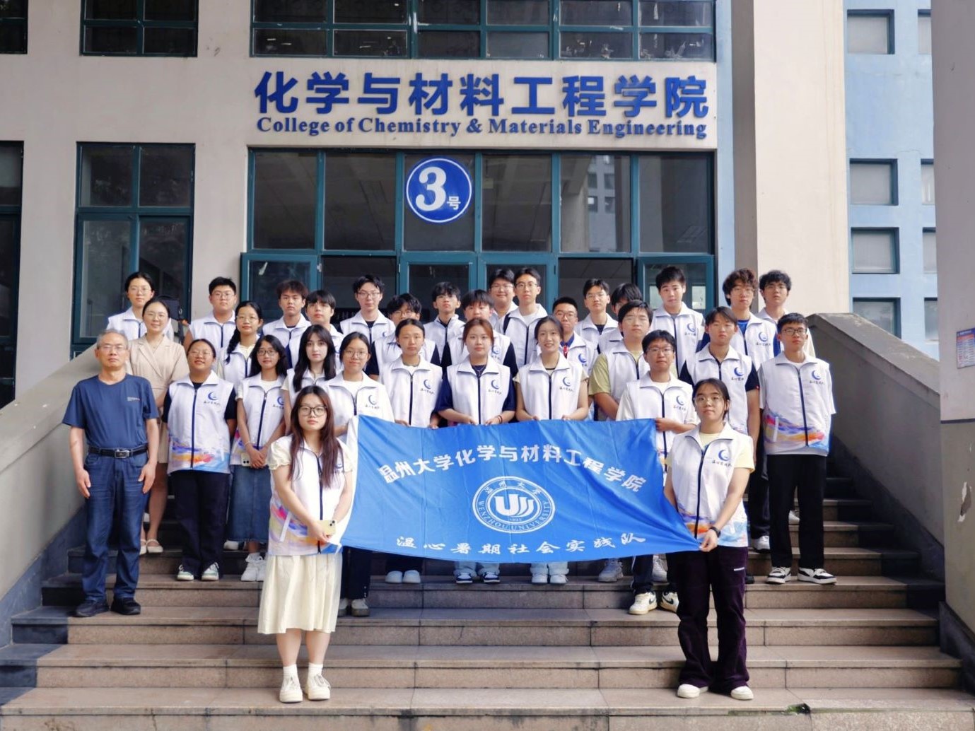 ���ݴ�W(xu��)���ČW(xu��)Ժ�����ġ��������(hu��)��(sh��)�`�(du��):�������磬��(sh��)�`����