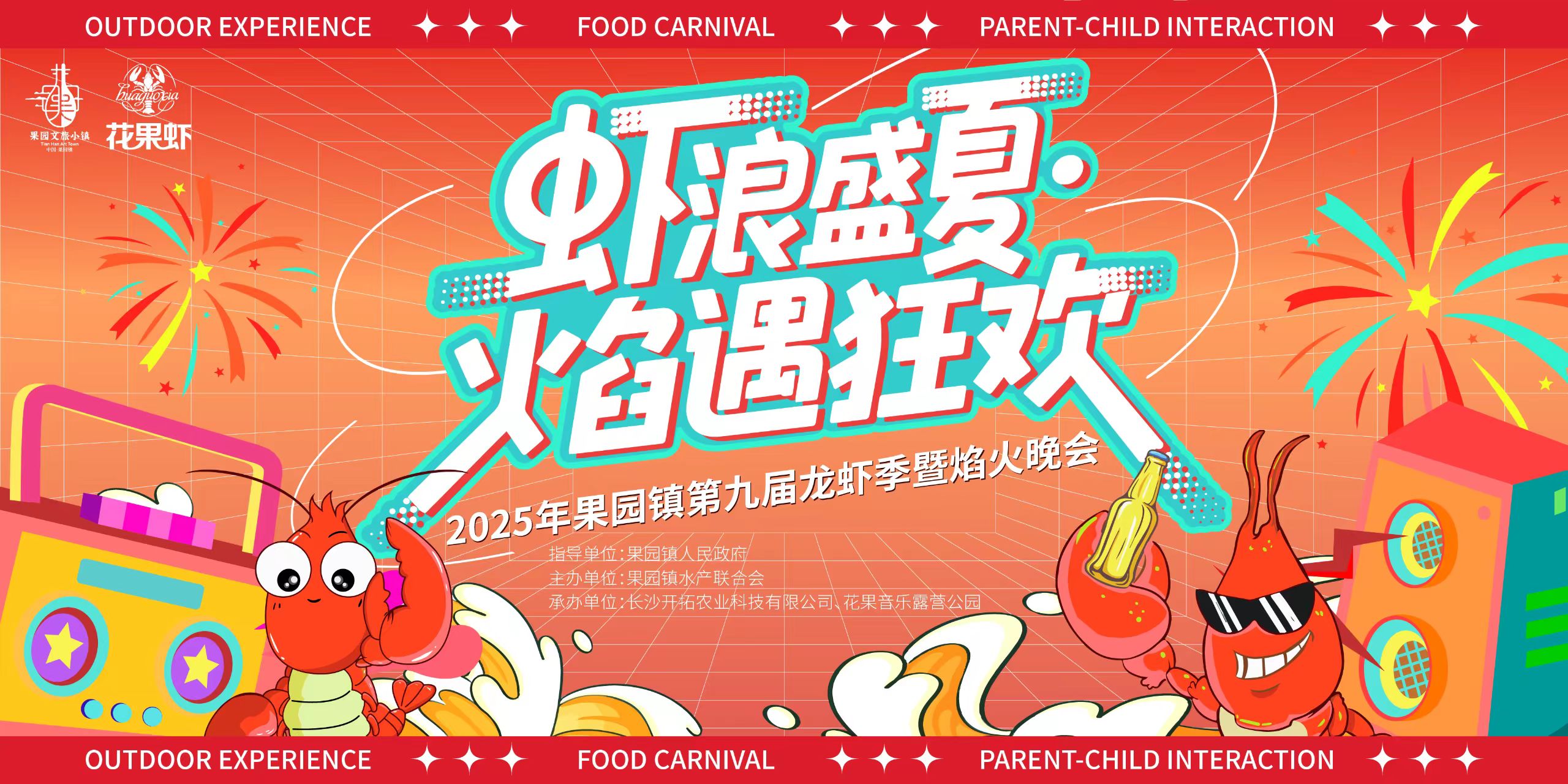 ������Ϣ�WԺ�������ÈF꠸��Lɳ�h���@�(zh��n)�_չ��������