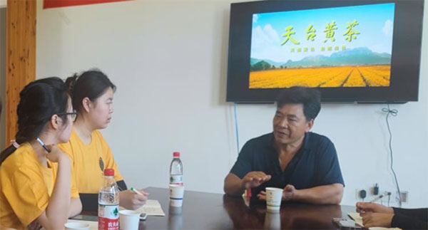 �㽭�r(n��ng)�ִ�W(xu��)���Ƽ����Ļ��x��ɽ�^(q��)��a(ch��n)�I(y��)������������`�F����L���������_�h�S����I(y��)�l(f��)չ