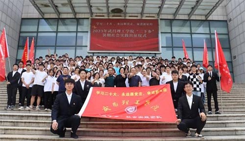 ��������WԺˇ�g�OӋ�WԺ����������`�Fꠅ���������`�����xʽ