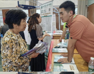 ��ϵĸУ��������̩