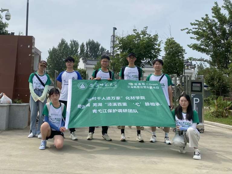 ���L�����l(xi��ng)�g��������ˮ֮�s