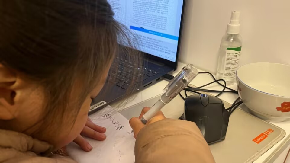 �~����������ǻ