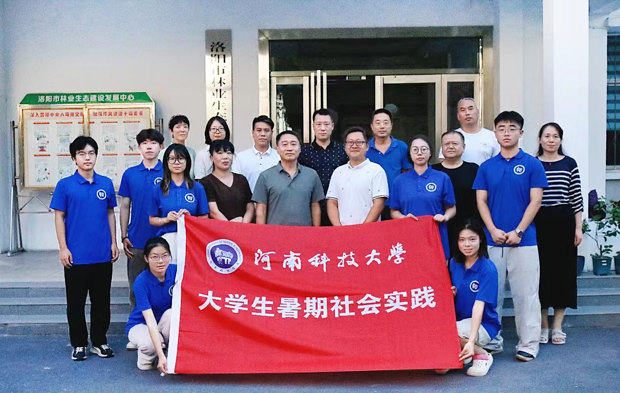 У�ع��L�S���������B���o�D�� �������ϿƼ���W���S�ӾG퍡�������`���Ӄxʽ