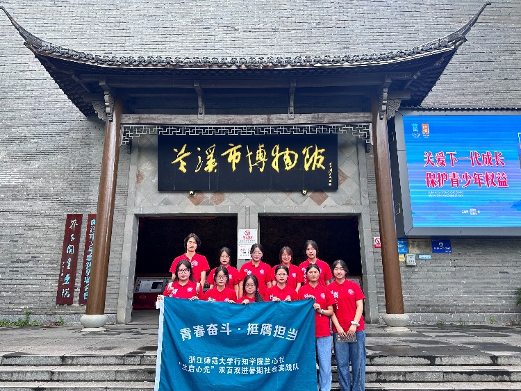 �㎟����֪�WԺ���m���Ĺ⡱���`�̽�L�mϪ�����^�c���ӈ@��������O�Ļ����N