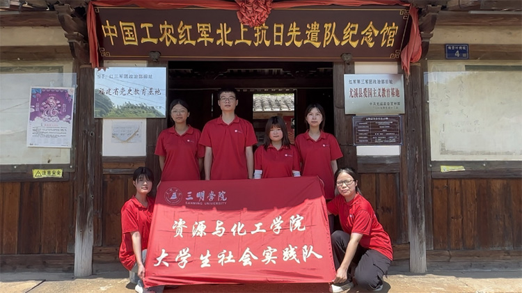 �YԴ�c�����WԺ�_չ�����E�tɫ���Z��̽�L�t���h�P�µĿ���(zh��n)�����c�ۇ���ѡ�������`