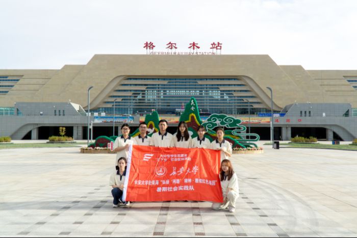 �L����W(xu��)��P(y��ng)����·������(sh��)�`�(du��)��(sh��)�`�o(j��)��(sh��)��̽����·���ܴa �򡰃�·������