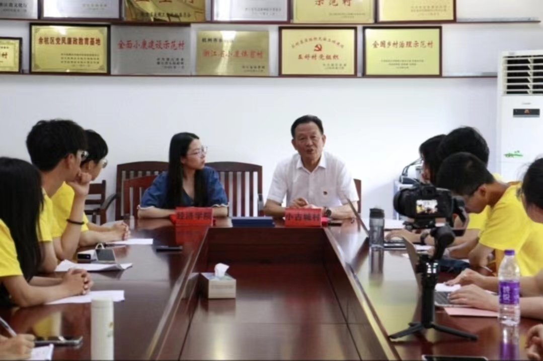 �㽭���̴�W|�˰ˑ�����ǰ�У����ﹲ�������^��������Ԓ�����ʮ�d���l���T�͹����������`�F���`���Y