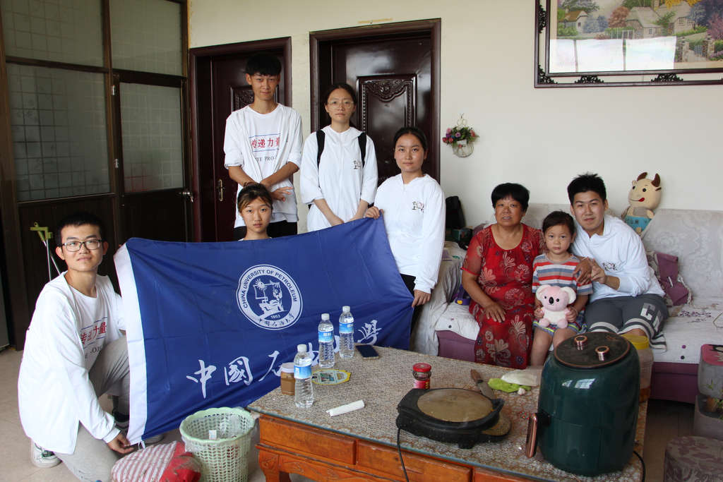 ��ꖻ����������I�M��һ�ռ��L��̽���l�僺ͯ��ͥ����֮��