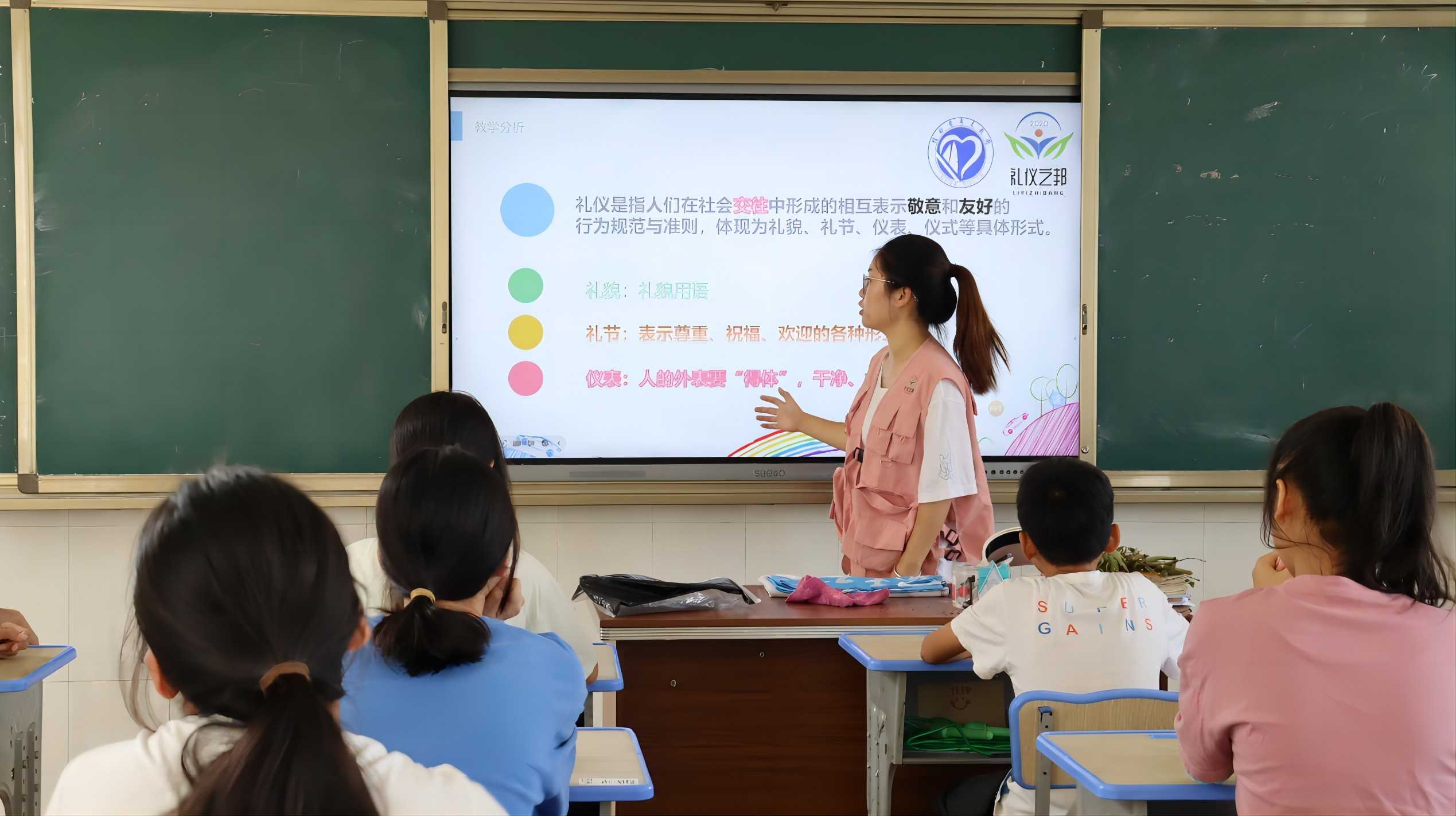 ���Y�x֪֮�R���@�Ļ�֮�rֵ