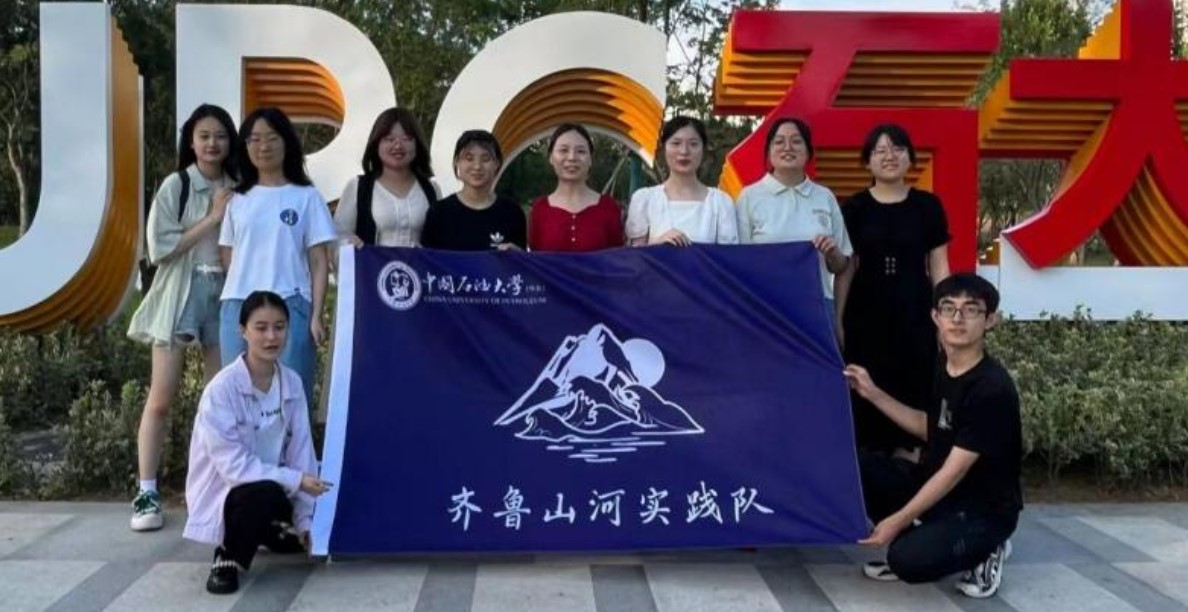 �߱��R��ɽ�ӣ����u��У�W�ӱ������������_չɽ�|��һɽһˮһʥ�ˡ����ðlչģʽ�c�l�����d�څR�C�ƌ��`̽�����