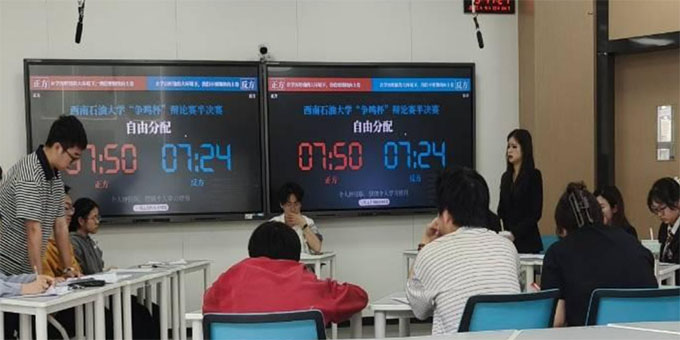 2025������ʯ�ʹ�W�����Q�����qՓِ��Qِ�A�M��Ļ